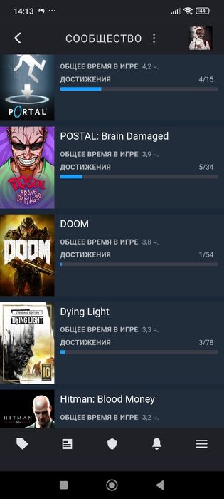 Продам Стим аккаунт