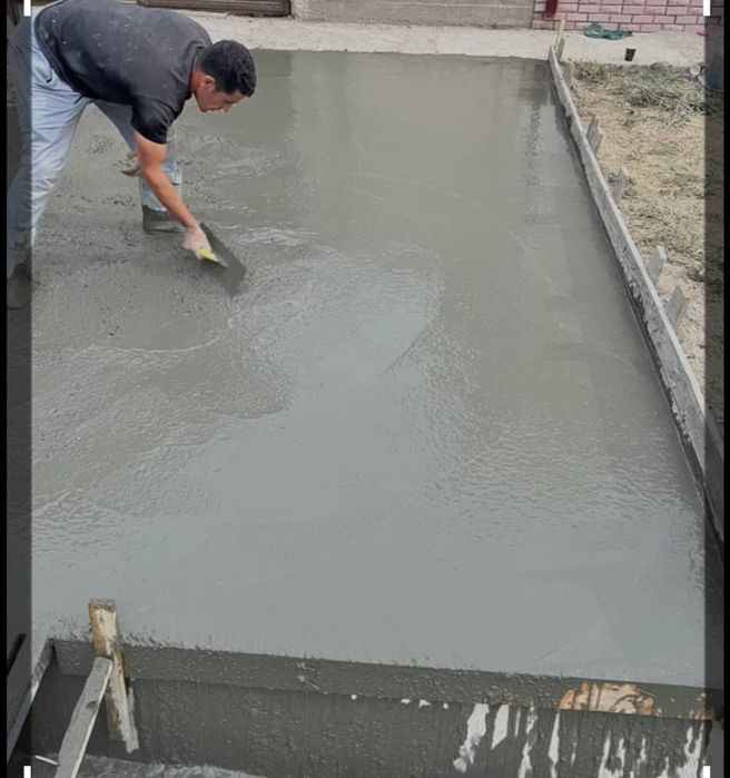 Курылис объёма работ