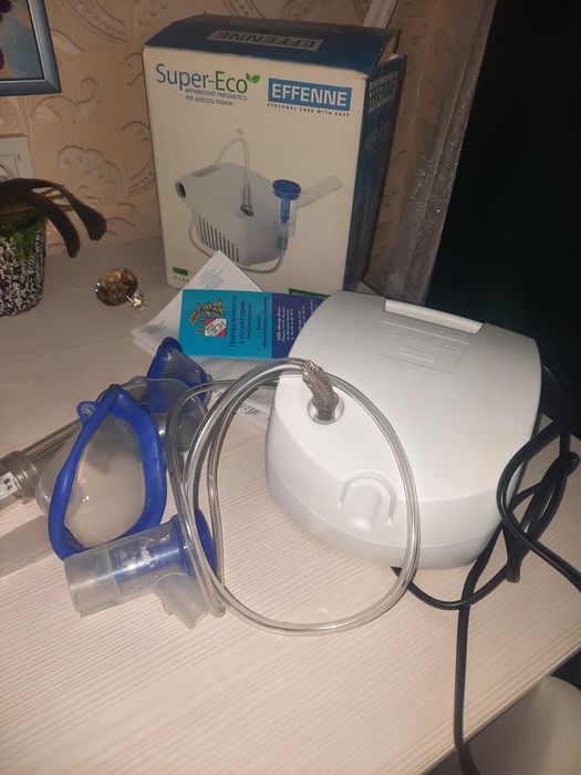 Небулайзер компрессорный