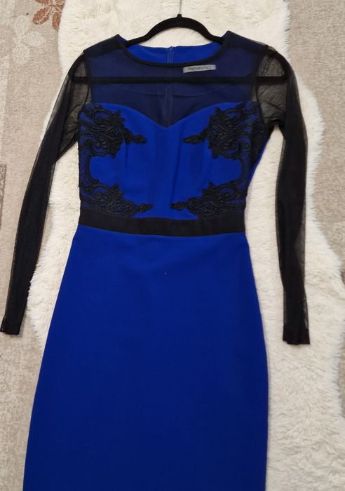 Vand rochie petrecere Fervente