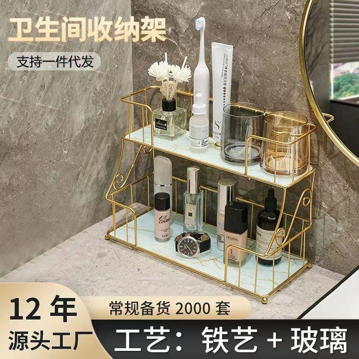 organeyzer makiyaj toplam uchun