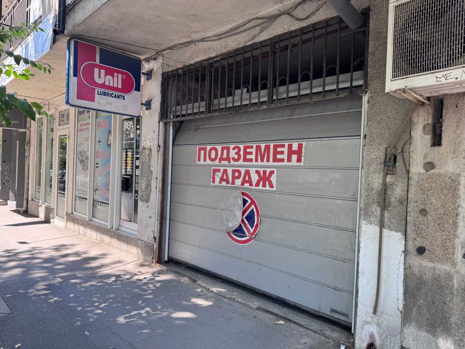 Под наем паркомясто в подземен гараж Русе център