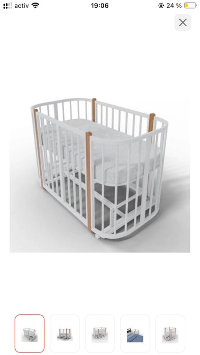 Продам детскую кроватку