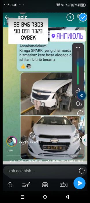 Bamper bampr bamfer bufer kobolt spark n3 n2n1 lasetti