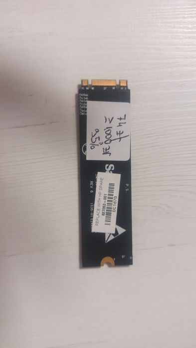 SSD SanDisk X300 M.2 2280 cu o capacitate de 128 GB