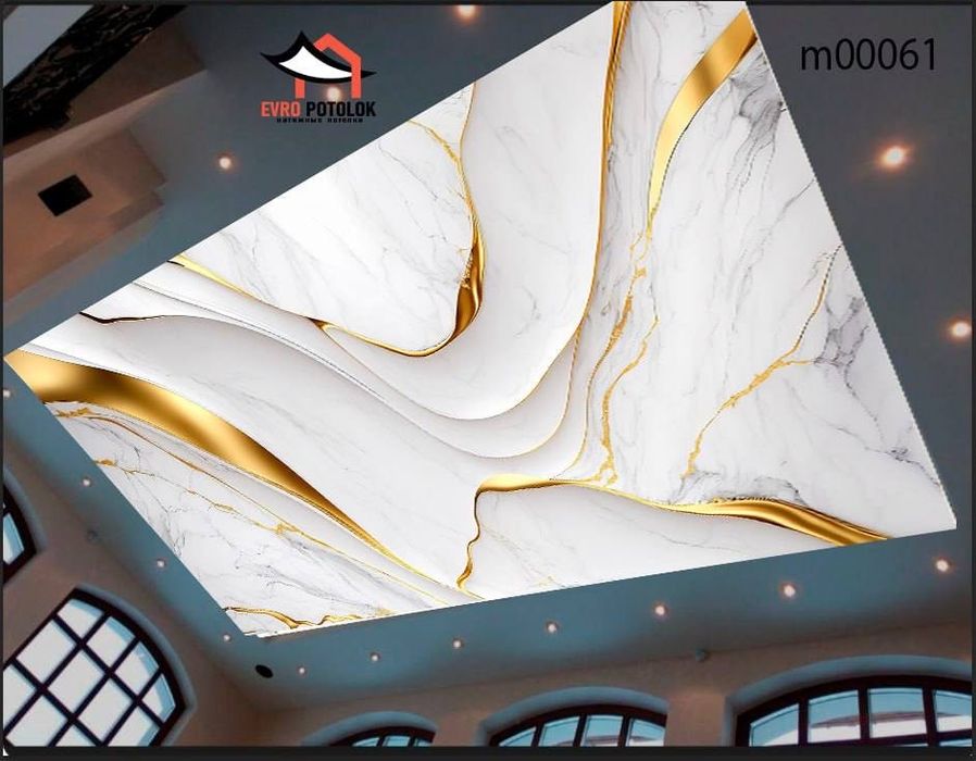 Natijnoy patalok/ Натяжной потолок/ Натяжные потолки/ natyojnoy potolo