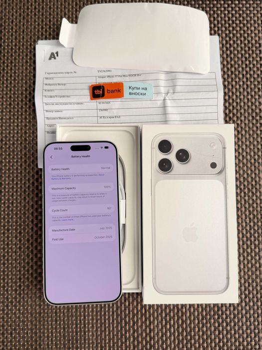 НОВ! 512GB! 24М ГАР.  iPhone 17 Pro Max Лизинг от 49€/мес Silver - бял сив