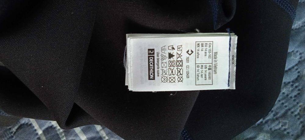 Детски неопренов костюм