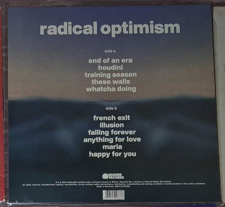 Грамофонни плочи - Addison Rae, Dua Lipa, Mariah Carey и др.