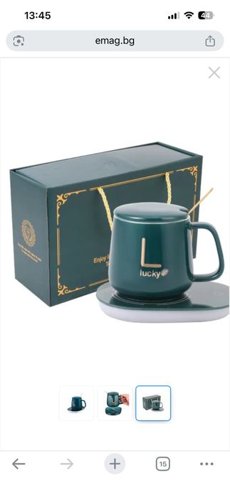 Порцеланова чаша с нагревател