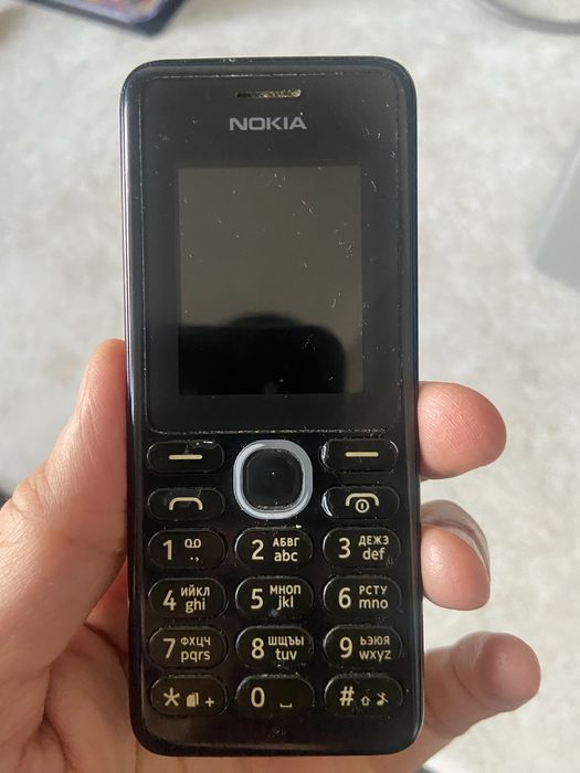 Nokia 220 dual sim