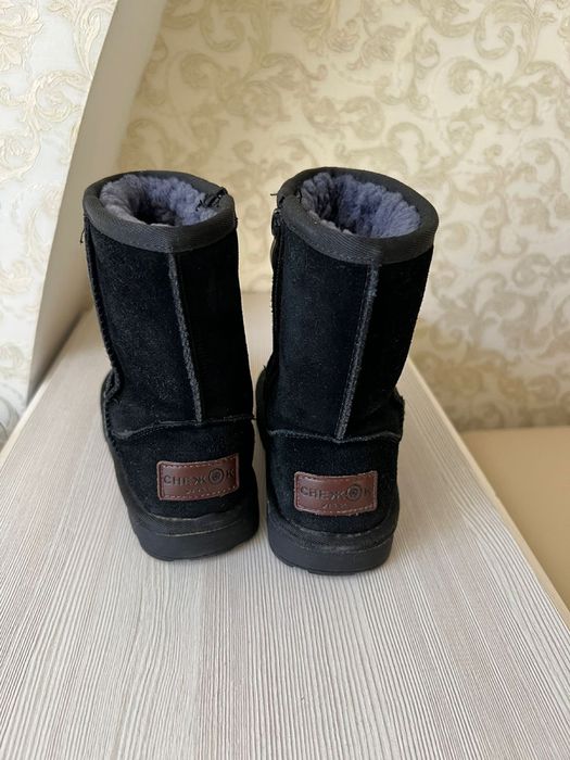 уги детские