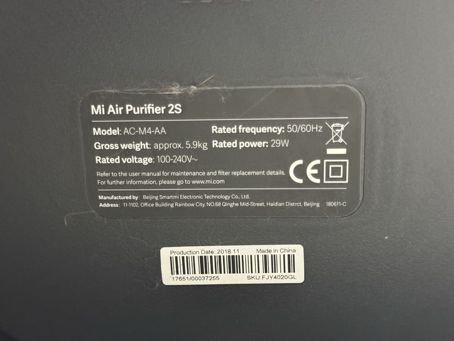Mi Air Purifier 2S