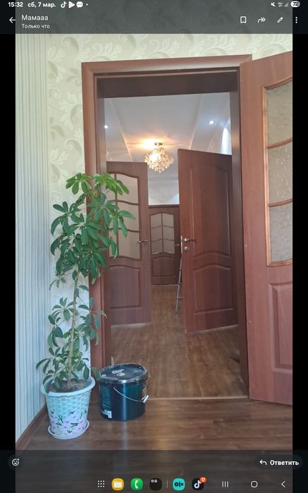 Строительство и Ремонт