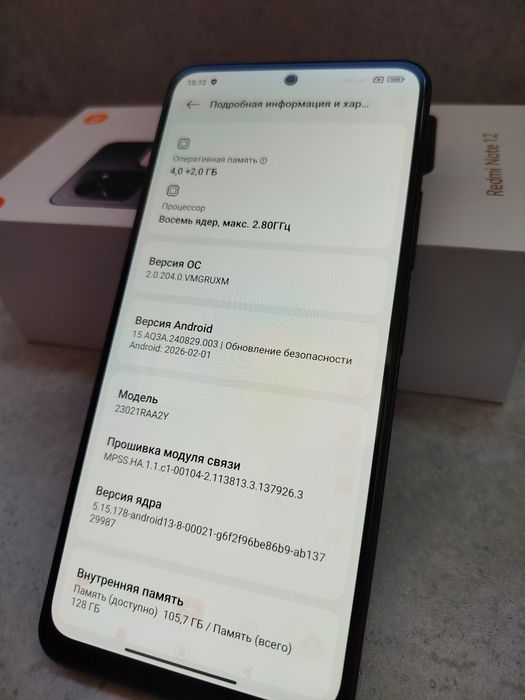 Xiaomi redmi note 12