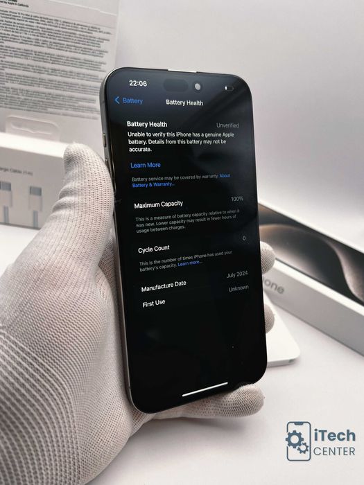 iPhone 15 Pro MAX, 256GB, Natural, 100% батерия, ОТЛИЧЕН, ГАРАНЦИЯ!