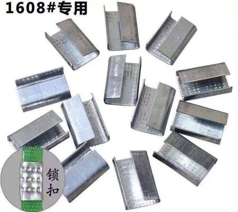 Упаковочный лента Упаковочный лента 
Упаковочная лента способству