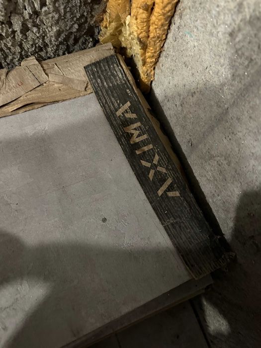 Плитка напольная Axima (керамическая)