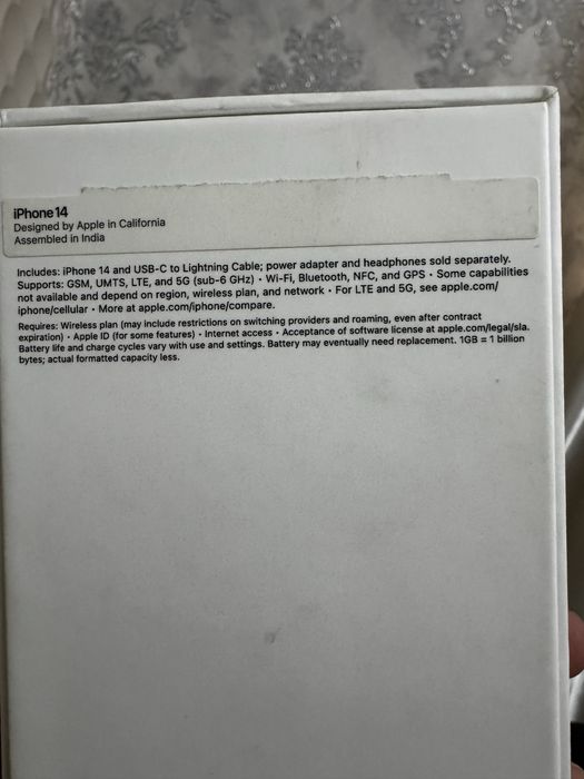 Продам Iphone 14 128gb белый