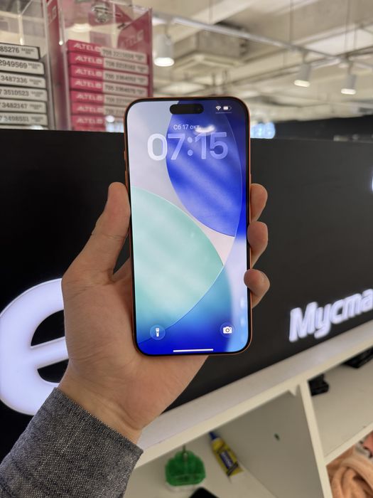 iPhone 17 Pro Max 512gb