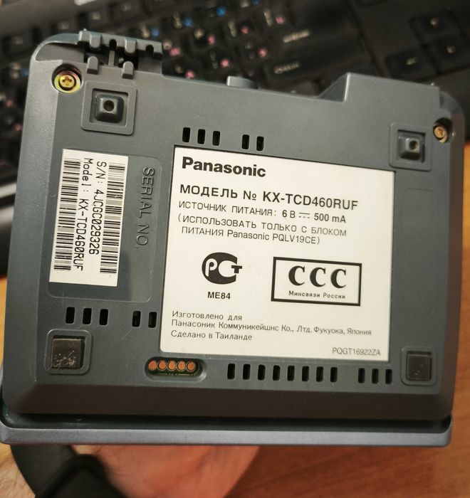 Радиотелефон Panasonic б\у