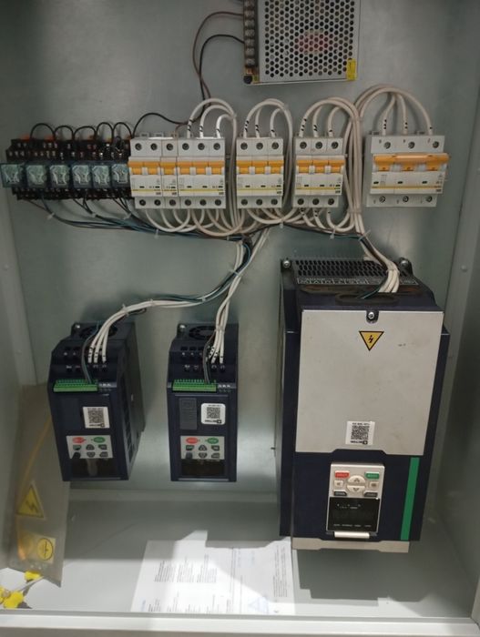 Услуги электрика  Костанай