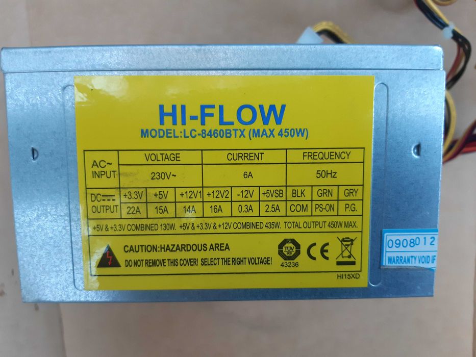450W Захранвaнe за настолен  компютър HiFlow 20+4 пина