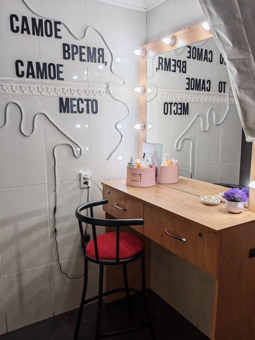 Сдам в аренду место