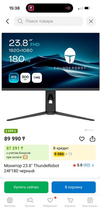 комплект для игрового ПК