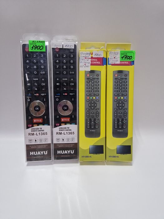 Продам пульт на телевизор