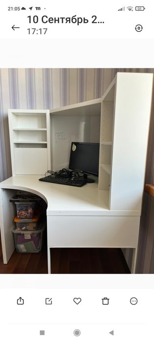 Стол для школьников