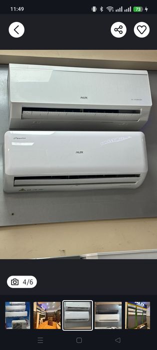 Кондиционер kondisaner kandisaner AUX 12 INVERTER