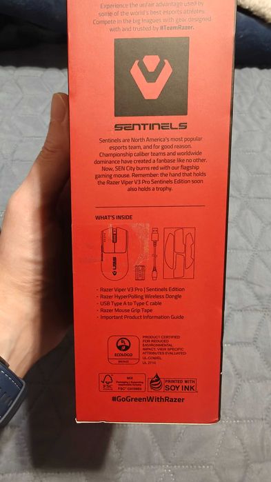 Геймърска Мишка Razer Viper V3 Pro Sentinels Edition + 2г. Гаранция!