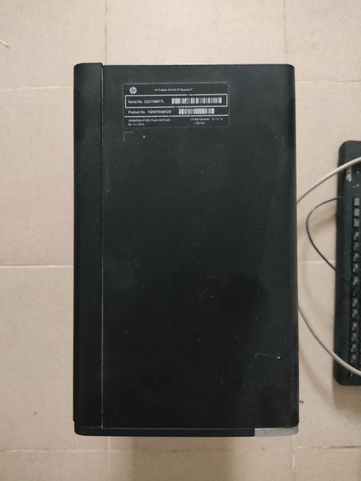 Компьютер домашний