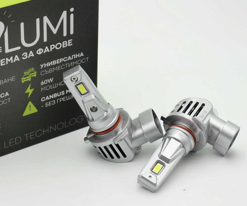 LED крушки HB3 BRILUMI Evolve 60W Plug & Play CANBUS 6000K