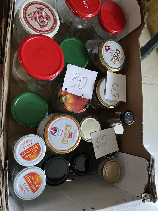 Банки для консервирования