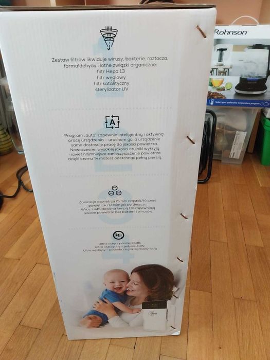 Устройство за пречистване на въздуха Цирус