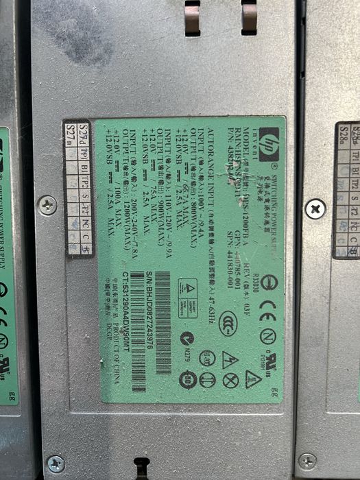 Sursa Server HP DPS-1200FB A 1200W / 900W / 800W - Eficiență Înaltă (14 bucăți)
