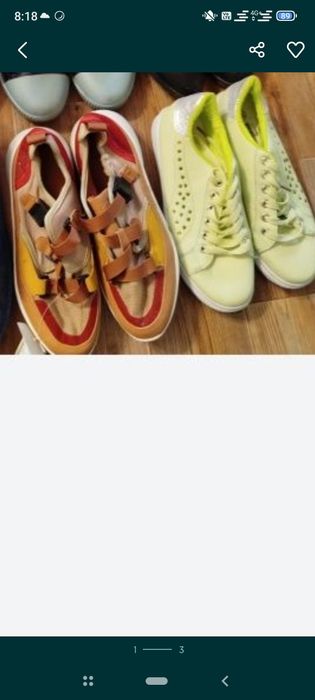 Отдам даром р 39. Состояние Россиия