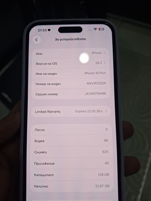 Iphone 16 plus purple 128GB