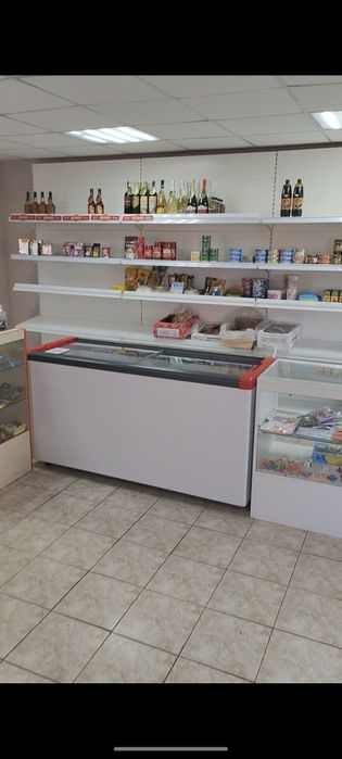 Магазин продуктовый