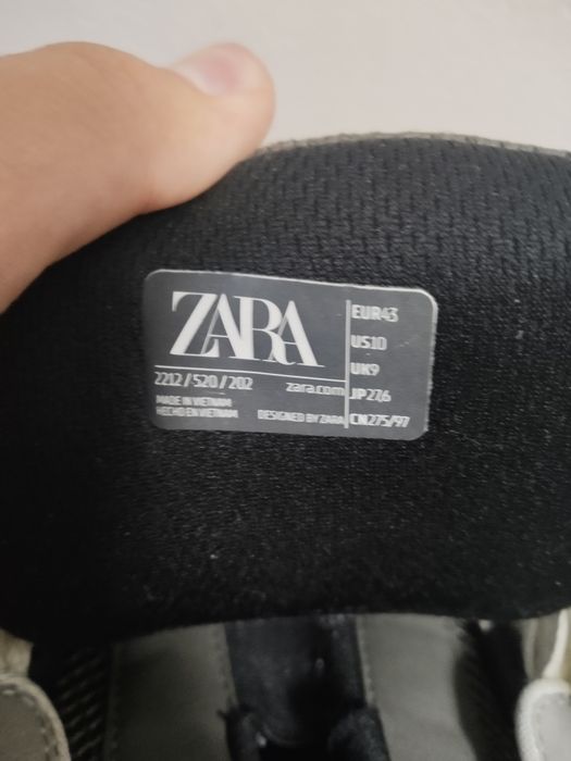 Кроссовки Skate Trainer Zara