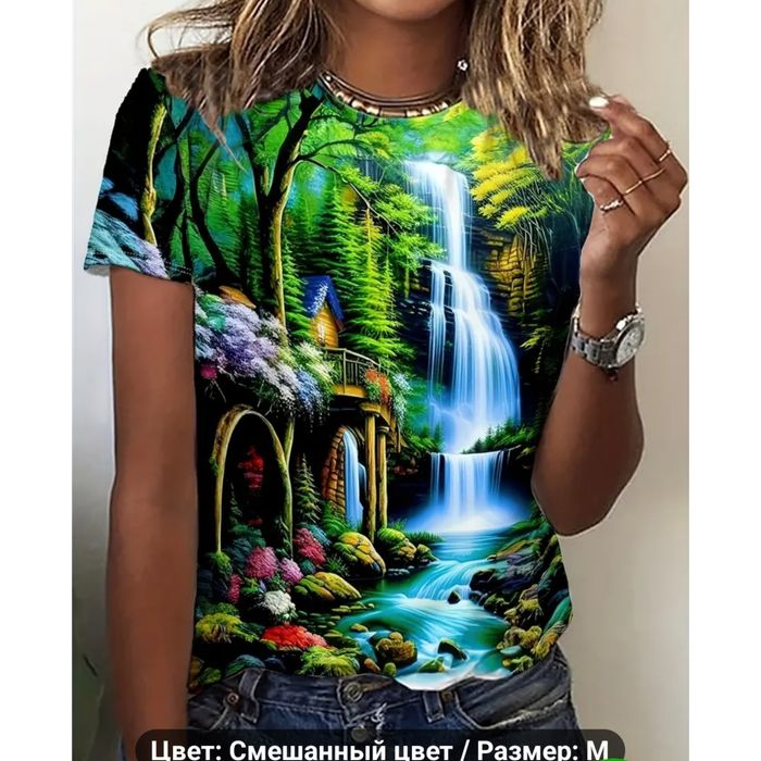 Женская футболка.