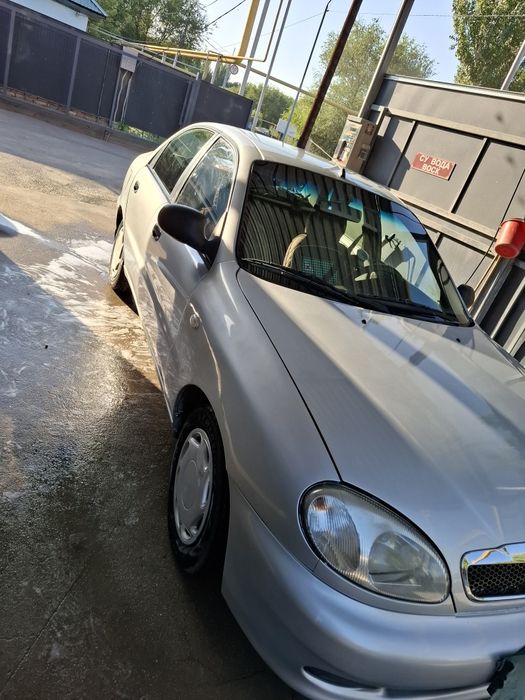 Заз шанс сататылады