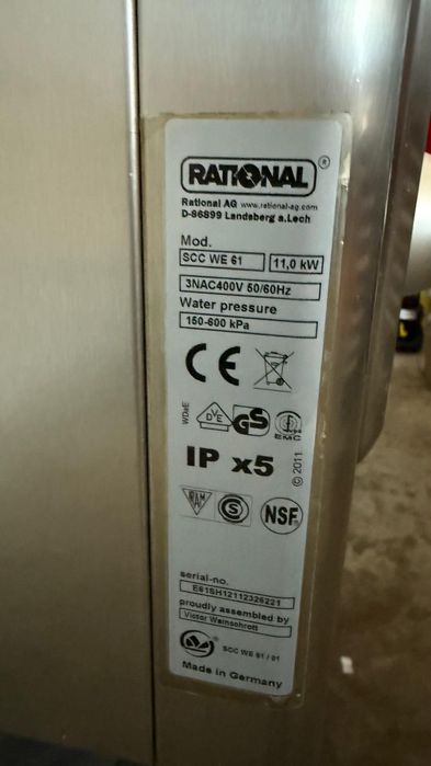 Cuptor Gastronomic Rational 6 tavi white efficiency electric 3 bucati