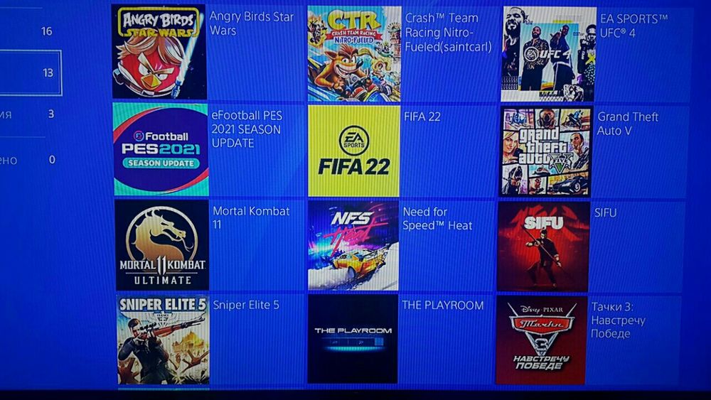 Playstation ga O'yinlar Yozamiz. 100% To'liq Versia.