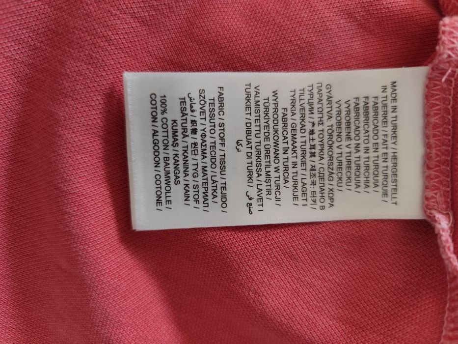 Gant tricou polo bărbat