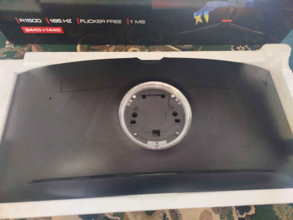 Монитор Ardor Gaming Quasar