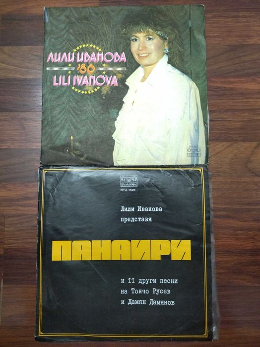 Плочи cd и dvd на Dragana ,Saban  и Глория,Слави Трифонов