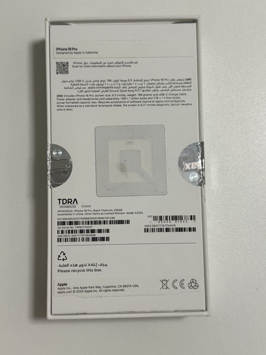 iPhone 16 Pro 256 GB Black Titanium